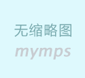 发士大夫首发式发生